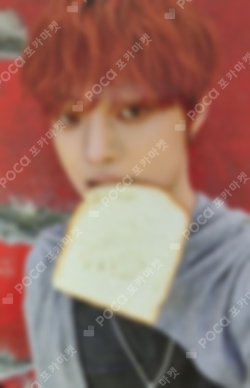 Pocamarket, &TEAM EJ Back to Life STUDIO CHOOM GIFT K-pop Photocard