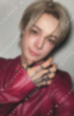 Pocamarket, &TEAM K We on Fire MAKESTAR K-pop Photocard