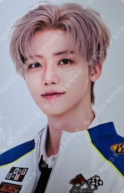 Pocamarket, NCT JAEMIN Golden Age Collecting Ver. StarRiver K-pop