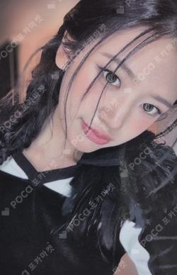 Pocamarket, IVE YUJIN IVE EMPATHY MYMUSICTASTE K-pop Photocard