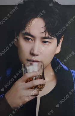 Pocamarket, SUPER JUNIOR KYUHYUN Grand Opening! SJ Market RANDOM