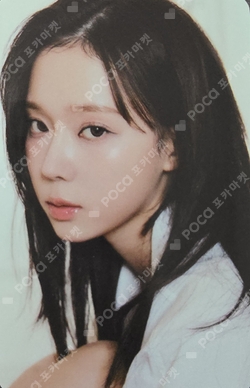 SMiniz X Melon photocard