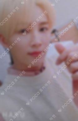 Pocamarket, Seventeen JEONGHAN SEVENTEEN 2019 JAPAN TOUR 'HARU