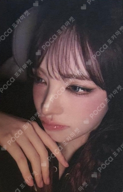 Pocamarket, IVE LIZ Ive Eleven Withdrama Luckydraw K-pop Photocard