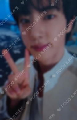 Pocamarket, BTS Jin BTS WORLD TOUR 'ARIRANG' IN TAMPA Weverse