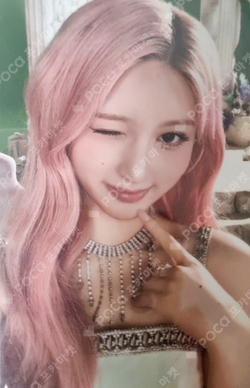 2026 IVE THE 4TH FAN CONCERT < DIVE into IVE > COLLECT BOOK photocard