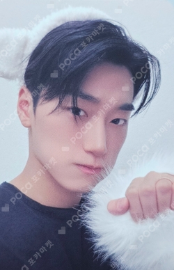 Pocamarket, ATEEZ SAN 2021 SEASON'S GREETINGS K-pop Photocard
