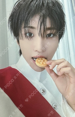 Pocamarket, ATEEZ SEONGHWA TREASURE EPILOGUE : Action To Answer Z