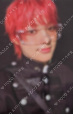 Pocamarket, &TEAM EJ First Howling : NOW WITHMUU K-pop Photocard