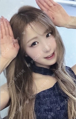 Pocamarket, SAY MY NAME HITOMI SAY MY NAME Hellolive shop K-pop