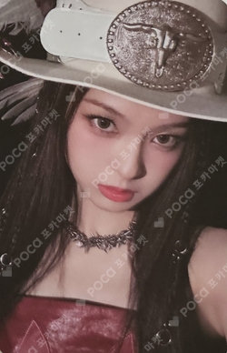 Pocamarket, BABYMONSTER CHIQUITA BABYMONSTER FOREVER OFFICIAL MD