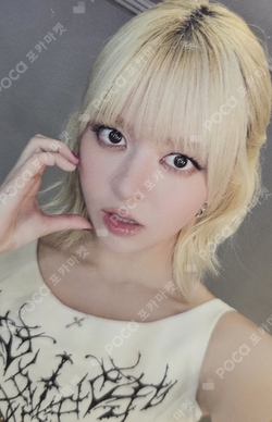 Pocamarket, NMIXX Lily Blue Valentine APPLEMUSIC LUCKY DRAW K-pop
