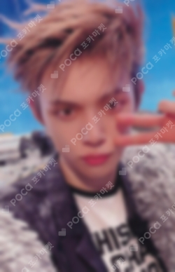 Pocamarket, TXT YEONJUN TOMORROW X TOGETHER 2026 SEASON'S