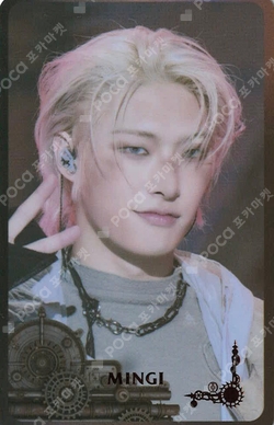 Pocamarket, ATEEZ MINGI [MINGI LP] : FIX ON/OFF K-pop Photocard
