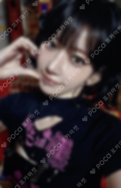 Pocamarket, LE SSERAFIM SAKURA HOT YouTube Gift K-pop Photocard