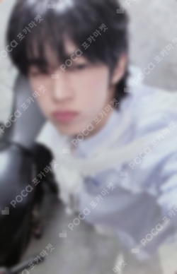 Pocamarket, TWS DOHOON TRY WITH US Try Ver. K-pop Photocard