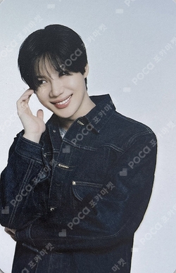 Pocamarket, SHINee TAEMIN Guilty YIZHIYU K-pop Photocard