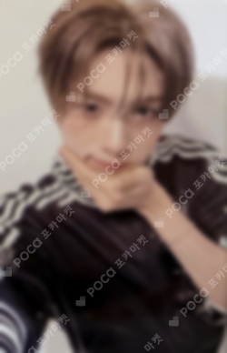 Pocamarket, TWS YOUNGJAE NO TRAGEDY COMEBACK LIVE WEVERSE K-pop