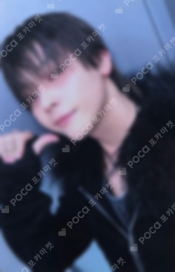 Pocamarket, &TEAM NICHOLAS Back to Life ROAR ver. STUDIO CHOOM
