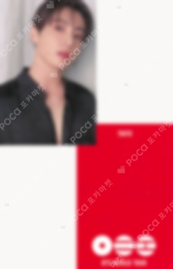 Pocamarket, BTS JUNGKOOK BTS WORLD TOUR 'LOVE YOURSELF : SPEAK