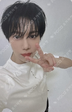 Pocamarket, SHINee TAEMIN Guilty YIZHIYU K-pop Photocard