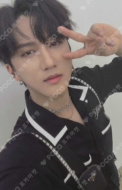 Pocamarket, Stray Kids CHANGBIN Stray Kids 2nd World Tour MANIAC