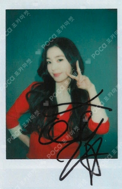 Pocamarket, Red Velvet IRENE 2025 SMTOWN : THE CULTURE, THE FUTURE