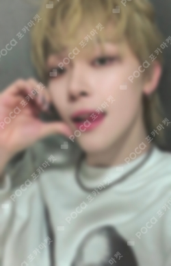 Pocamarket, &TEAM NICHOLAS First Howling : NOW CU K-pop Photocard