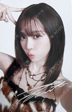 2026 aespa LIVE TOUR – SYNK : aeXIS LINE – in JAPAN [SPECIAL EDITION DOME TOUR] RANDOM PHOTOCARD photocard