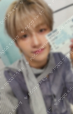 Pocamarket, TWS JIHOON NO TRAGEDY MUSICART K-pop Photocard