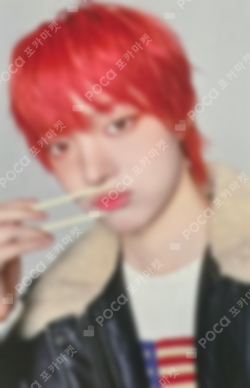 Pocamarket, &TEAM EJ Back to Life STUDIO CHOOM GIFT K-pop Photocard