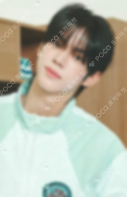 Pocamarket, TWS DOHOON TRY WITH US Try Ver. K-pop Photocard