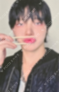 Pocamarket, &TEAM NICHOLAS Back to Life WEVERSE K-pop Photocard