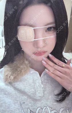 FOCUS StarRiver photocard