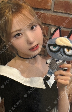 Pocamarket, SAY MY NAME HITOMI SAY MY NAME EVERLINE K-pop Photocard