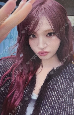 IVE WORLD TOUR [SHOW WHAT I AM] IN JAPAN VIP SEAT photocard