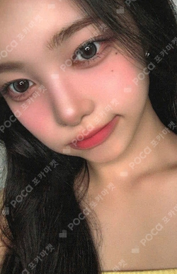 FOCUS StarRiver photocard