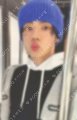 Pocamarket, TWS DOHOON TRY WITH US Try Ver. K-pop Photocard