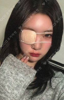 FOCUS StarRiver photocard