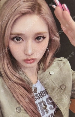 IVE WORLD TOUR [SHOW WHAT I AM] IN JAPAN VIP SEAT photocard