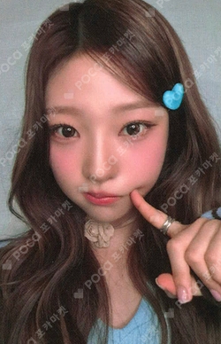 FOCUS StarRiver photocard