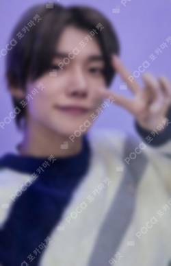 Pocamarket, TXT YEONJUN minisode1 : Blue Hour M2U LUCKY DRAW K-pop
