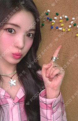 FOCUS StarRiver photocard