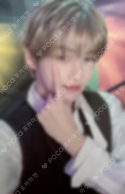 Pocamarket, TWS JIHOON NO TRAGEDY MUSICART K-pop Photocard