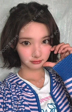 FOCUS StarRiver photocard