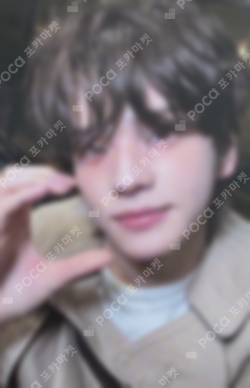 Pocamarket, TWS SHINYU 2026 TWS 2ND FANMEETING [42:CLUB] IN JAPAN