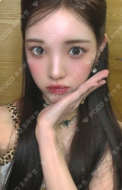 FOCUS StarRiver photocard