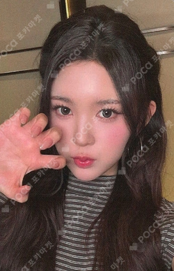 FOCUS StarRiver photocard