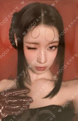 Pocamarket, BABYMONSTER ASA DRIP QQ MUSIC K-pop Photocard