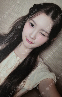 The Chase KPOP MERCH LUCKY DRAW photocard